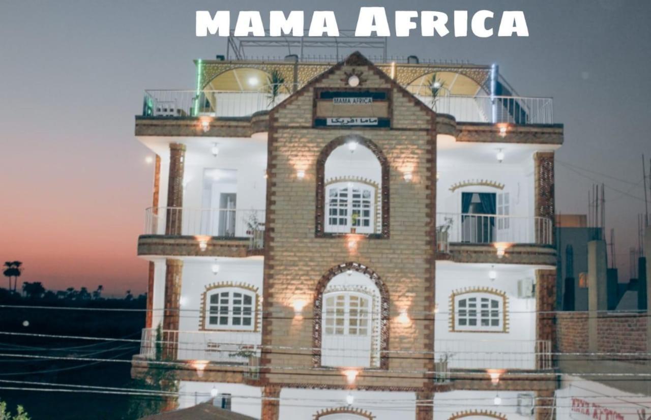 Mama Africa Apts & Studios Luksor Dış mekan fotoğraf